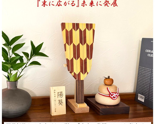 ea99d6fb2b12b2dfd6afa668a7d39e