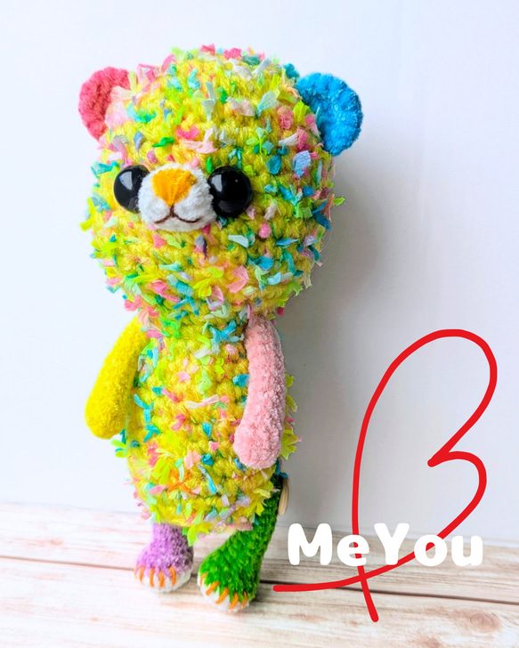 106.オパールモヘア マンドラゴラのあみぐるみ  金具付き