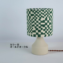◆HappyLamp◆Sサイズ/インド/ハンドブロックプリント/グリーン/スタンドランプ/素材の旅2025 6枚目の画像