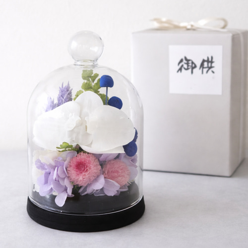 仏花　プリザーブドフラワー　ガラスドーム　一対　胡蝶蘭　自然素材のみ　お彼岸 ガラスドーム仏花（胡蝶蘭） プリザーブドフラワー FLOWER*FORTUNE