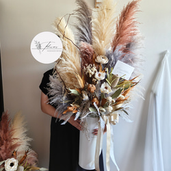 お洒落アンティーク系ドライフラワーセット パンパスグラス 開店祝い