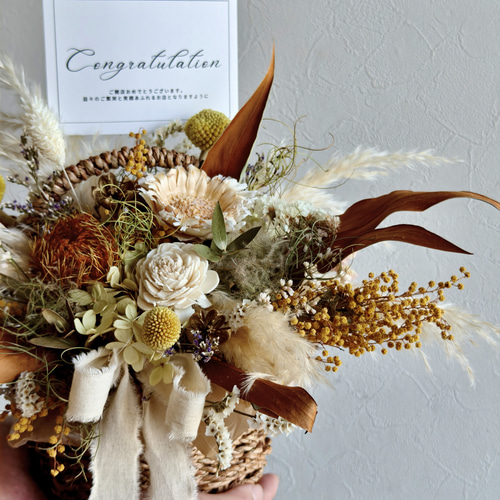 花籠のお祝い花 開店祝い 店舗インテリア 周年祝い ドライフラワー