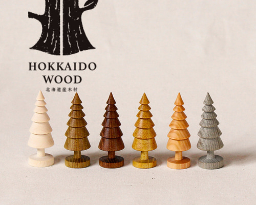 日本／北海道の樹】木の置物 カラフル6点セット その他置物 北の小さな