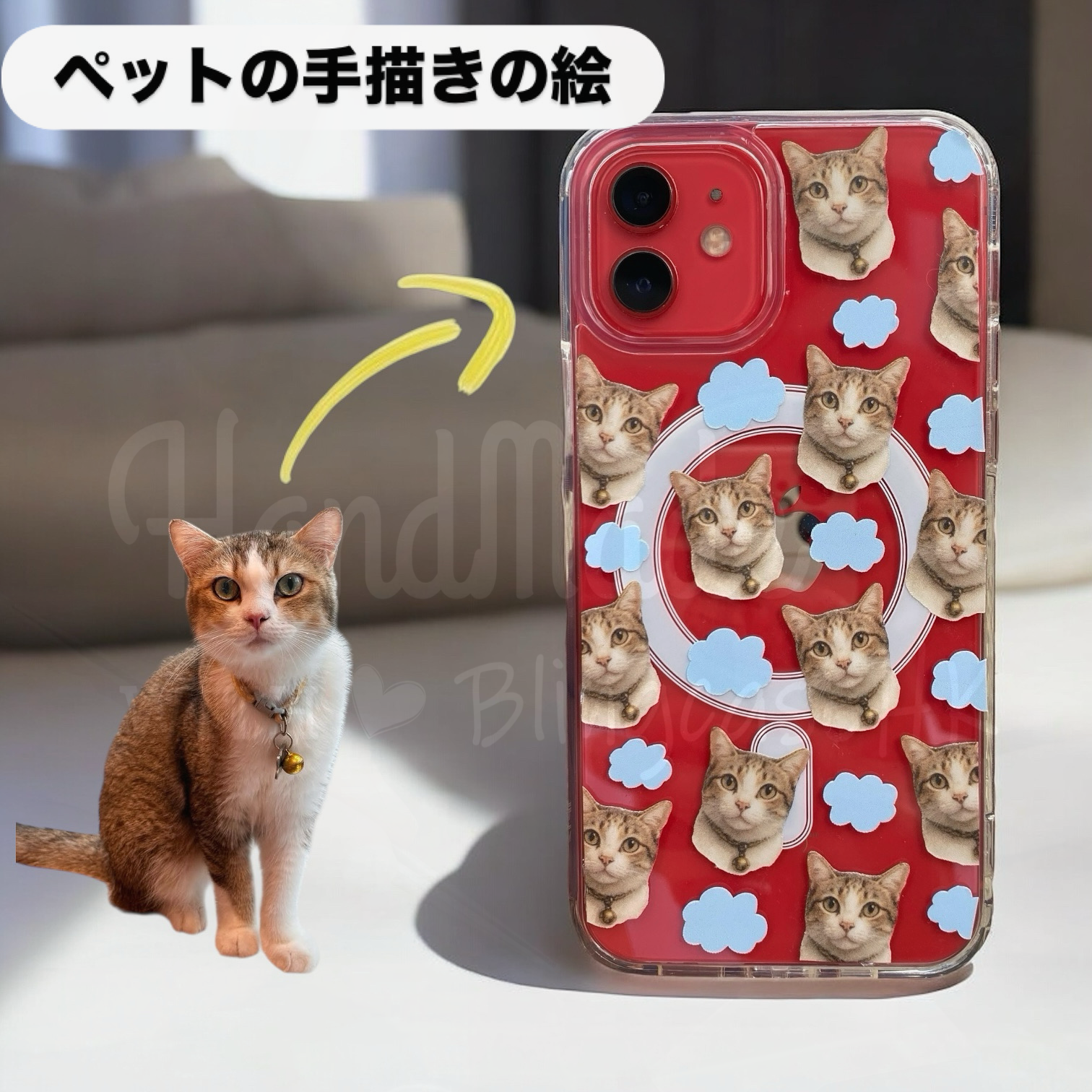 ペットの手描きカスタマイズ 磁気 MagSafe対応 樹脂 犬 猫 ペット 写真 iPhone ケース スマホケース
