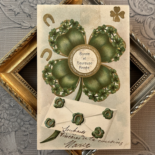 アンティークポストカード Bonne et heureuse Année 四葉 クローバー