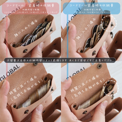 財布として使えるキーケース スマートキー対応 LF-027 ヌメ革ALL スマートキーが入る財布 軽いキーケース 10枚目の画像