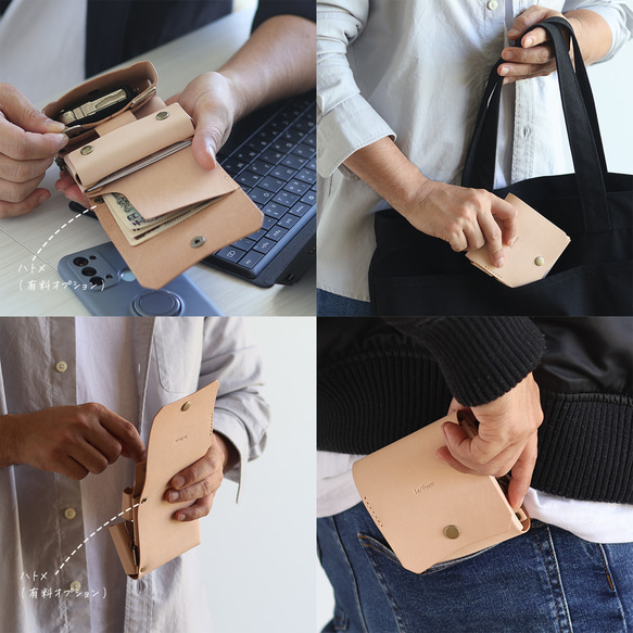 財布として使えるキーケース スマートキー対応 LF-027 ヌメ革ALL スマートキーが入る財布 軽いキーケース 19枚目の画像