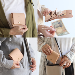 財布として使えるキーケース スマートキー対応 LF-027 ヌメ革ALL スマートキーが入る財布 軽いキーケース 18枚目の画像