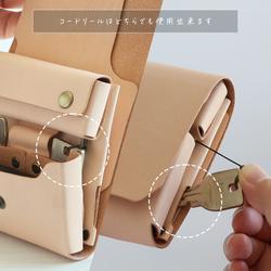財布として使えるキーケース スマートキー対応 LF-027 ヌメ革ALL スマートキーが入る財布 軽いキーケース 12枚目の画像