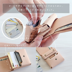 財布として使えるキーケース スマートキー対応 LF-027 ヌメ革ALL スマートキーが入る財布 軽いキーケース 14枚目の画像