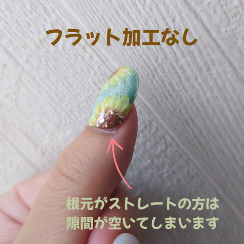 人魚の鱗ネイル 夏 マーメイド 貝殻 シェル ニュアンスアート ネイル