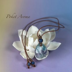 夢綺』虹入りアイリスクォーツのマクラメペンダントネックレス