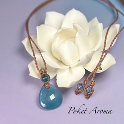 翠紀』フックサイトシリカとエメラルドのマクラメペンダント