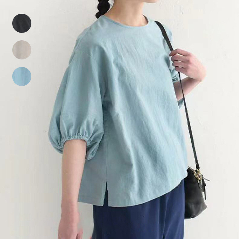 夏用メンマトップ  返品・交換可】品質最優先25-157