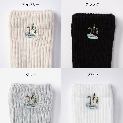 未確認生物 靴下 UMA UFO/ネッシー/ビッグフット 刺繍 ルーズ