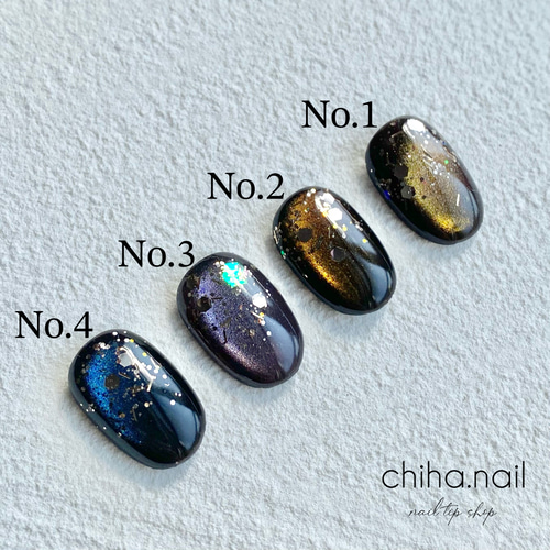 色変更】マグネットネイル 夏ネイル キラキラネイル ニュアンスネイル