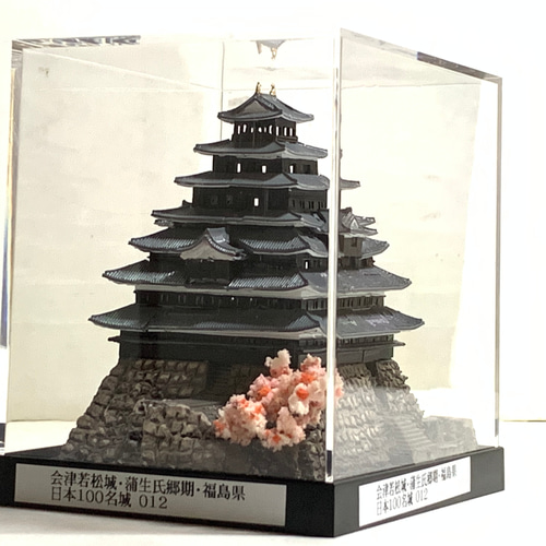 完成品】会津若松城・蒲生氏郷期・福島県 お城 ミニジオラマ 手のひら