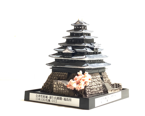 ef4b54ae7c8a2f424d3077a3914854