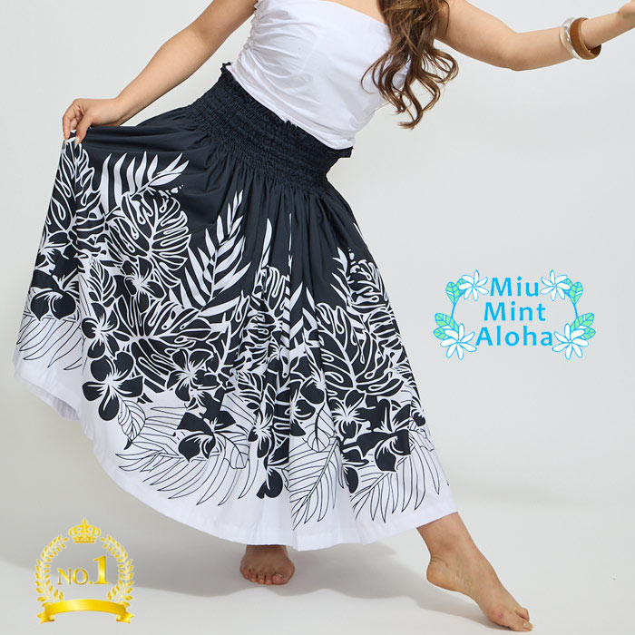 パウスカート 細見えパウスカート　フラダンス　太って見えないパウスカート　p00132　受注生産および即納