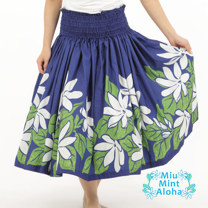 パウスカート　フラダンス　太って見えないパウスカート　受注生産および即納 p00901