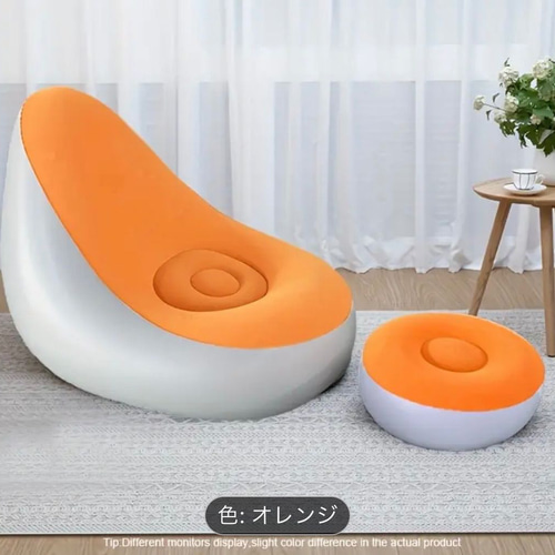 新商品♡全6色】座椅子ソファ クッションソファ 3way レッドオレンジ