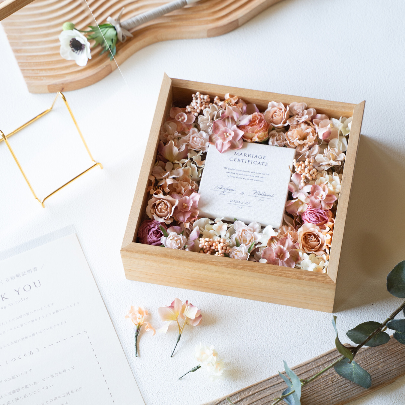 【ゲスト参加型 結婚証明書】キャンバスタイプ（アンティークピンク / アーティフィシャルフラワー）