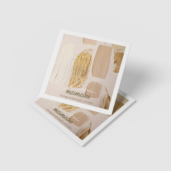 【SQ-36】正方形アクセサリー台紙／ピアス台紙／スクエア台紙／ショップカード SQ-25】正方形アクセサリー台紙／ピアス台紙／スクエア台紙／ショップ