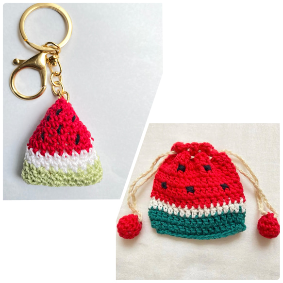 スイカ キーホルダー ポーチ 編み物 枯れない花 プレゼント バッグ