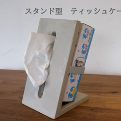 M-size 1200×900]エキスパンドメタル ディスプレイフレーム 棚