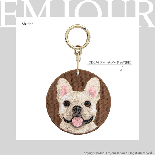 キーホルダー 刺繍 フレンチブルドッグ プレゼント ギフト プチギフト
