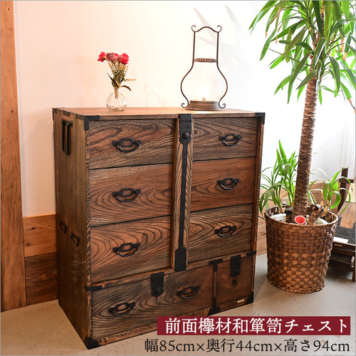 時代箪笥 和箪笥 大正ロマン 昭和レトロ アンティーク たんす