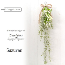 ＊Natural＊ラナンキュラスとミモザの夏リース☆ドライフラワーリース Natural＊ラナンキュラスとミモザの夏リース☆ドライフラワーリース