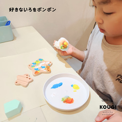 【手づくりキット】七夕星型ガーランド作り（木育体験キット・お家で作れる） 6枚目の画像