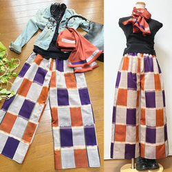 大島紬＊青菱ワイドパンツ＋ストール＊裏地付き＊着物リメイク