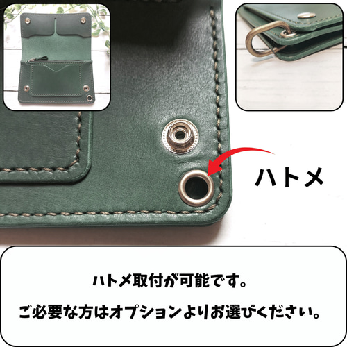 彫刻可能】オーダーメイド高級感のあるトラッカーウォレット