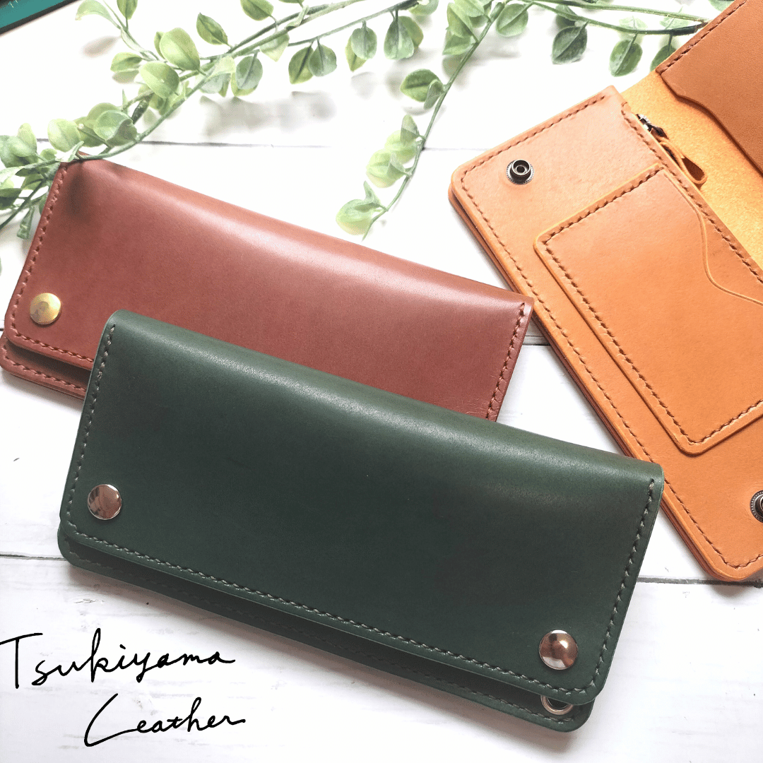 【彫刻可能】オーダーメイド高級感のあるトラッカーウォレット（ロングサイズ）