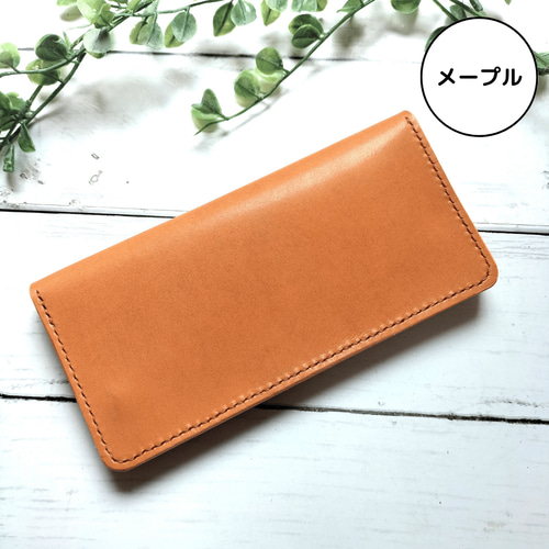 彫刻可能】オーダーメイド高級感のあるトラッカーウォレット