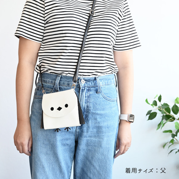 再販 ＼シマエナガといつも一緒／ 仕切り付き コインケース 【 親子 シマエナガ 】 本革 姫路レザー 財布 HW33K 17枚目の画像