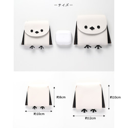 再販 ＼シマエナガといつも一緒／ 仕切り付き コインケース 【 親子 シマエナガ 】 本革 姫路レザー 財布 HW33K 7枚目の画像