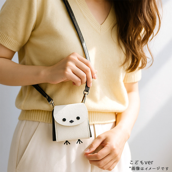 再販 ＼シマエナガといつも一緒／ 仕切り付き コインケース 【 親子 シマエナガ 】 本革 姫路レザー 財布 HW33K 11枚目の画像