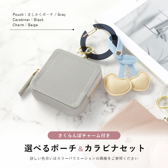 単品 さくらんぼ　かわいい　イヤフォンケース シンプル ポーチ 携帯 ミニポーチ コインケース#nn00001700 5枚目の画像