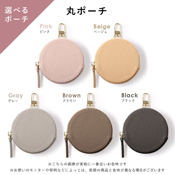 単品 さくらんぼ　かわいい　イヤフォンケース シンプル ポーチ 携帯 ミニポーチ コインケース#nn00001700 11枚目の画像