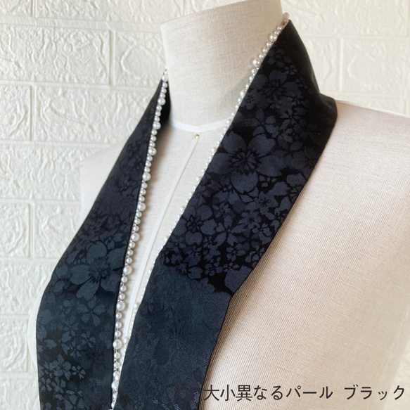 伊達襟　伊達衿　重ね襟　重ね衿　ちりめん　新品未使用　未開封　ブラック なごみや 伊達衿 重ね衿 袷用 日本製 ちりめん 重ね衿 古典柄 成人式