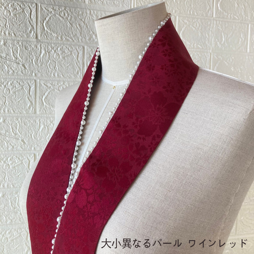 重ね襟 大小異なるパール 重ね衿 伊達衿 桜地紋付き ワインレッド 成人