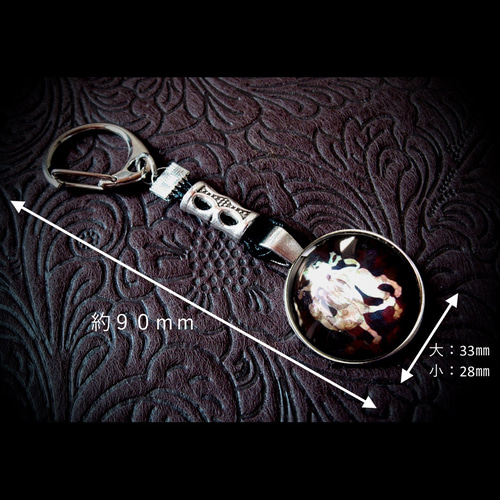 正倉院宝物 螺鈿紫檀五絃琵琶（らでんしたんのごげんびわ