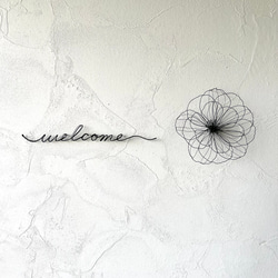 気まぐれwelcome〜花〜　ワイヤーアート　ワイヤークラフト 2枚目の画像