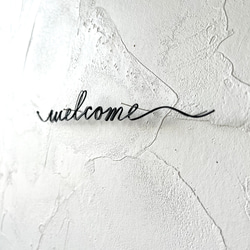 気まぐれwelcome〜花〜　ワイヤーアート　ワイヤークラフト 4枚目の画像