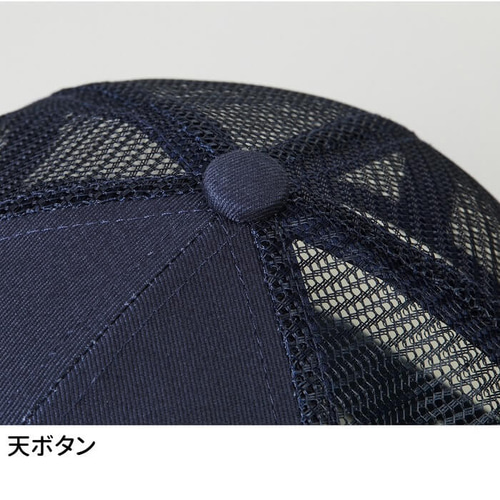 肉*球様 named collective メッシュキャップ　完売品 肉*球様 named collective メッシュキャップ 完売品 BULLET CLUB