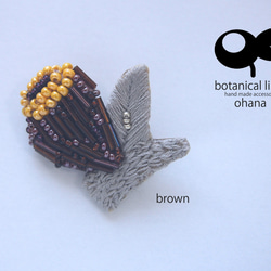ohana brooch - wildflower [ビーズ 刺繍 花つぼみブローチ] 2枚目の画像