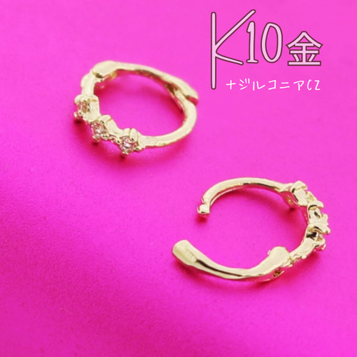10K/18K（片耳）K18中折れダイヤモンド2粒フープピアス K18ゴールド